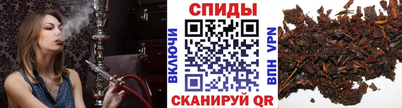 как найти   Ивантеевка  OMG ONION  БУТИРАТ 1.4BDO 