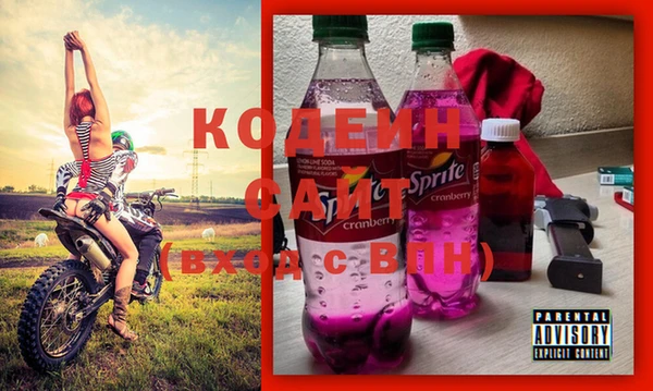 МДПВ Верхнеуральск
