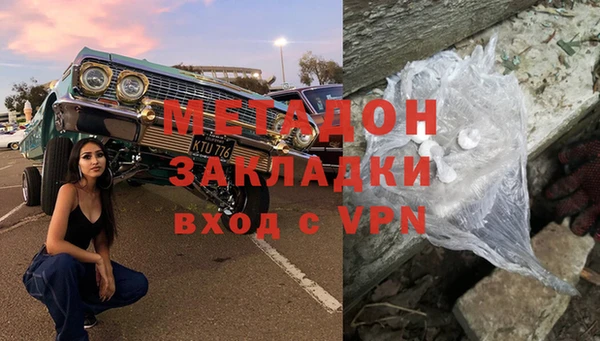 меф VHQ Верея