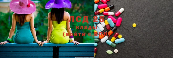 меф VHQ Верея