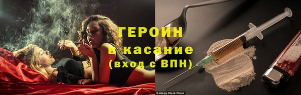 меф VHQ Верея