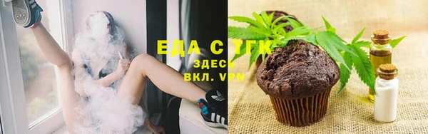 хмурый Волоколамск