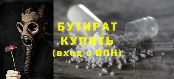 хмурый Волоколамск