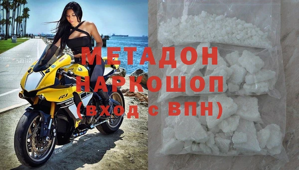 хмурый Волоколамск