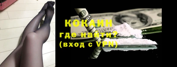 МДПВ Верхнеуральск