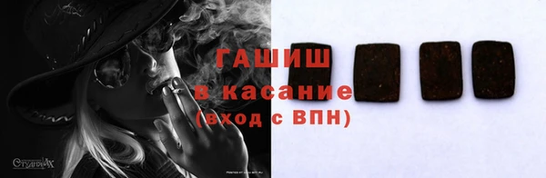 МДПВ Верхнеуральск