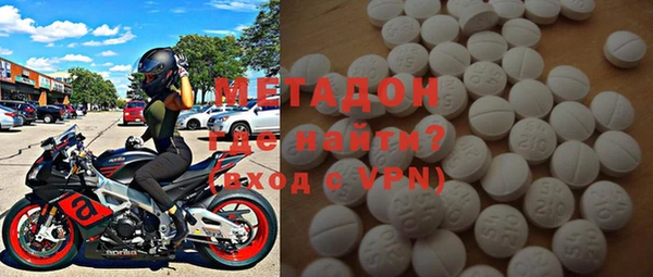 таблы Волосово