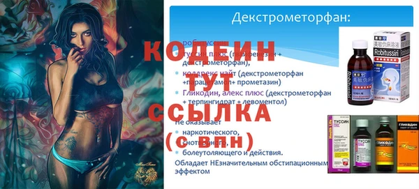 меф VHQ Верея