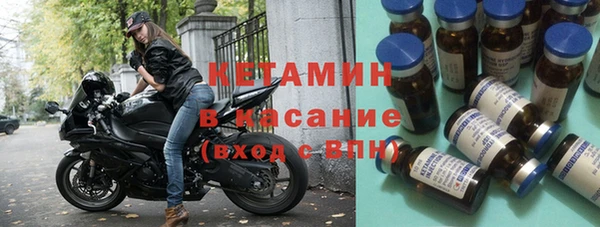 apvp Богородск