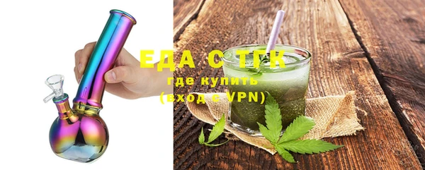 меф VHQ Верея