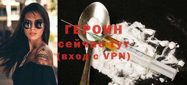 МДПВ Верхнеуральск