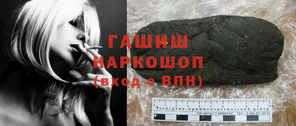 МДПВ Верхнеуральск