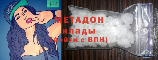 хмурый Волоколамск