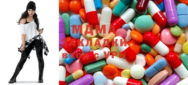 спайс Верхний Тагил