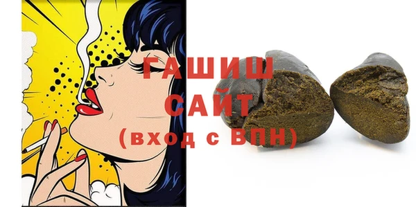 меф VHQ Верея