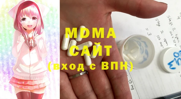 МДПВ Верхнеуральск