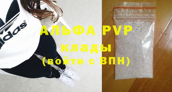 меф VHQ Верея